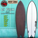 サーフボード サンダーボルト THUNDERBOLT アルメリック CI FISH XEON BROWN FCS2 TWIN FIN トンビ製