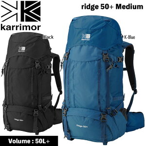 カリマー karrimor リッジ50+ Ridge50+Medium