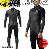 åȥ ߥɥ饤 ܥǥ 22-23 BODY GLOVE FUSION꡼ ɿХåå ե륹 5/3mm 