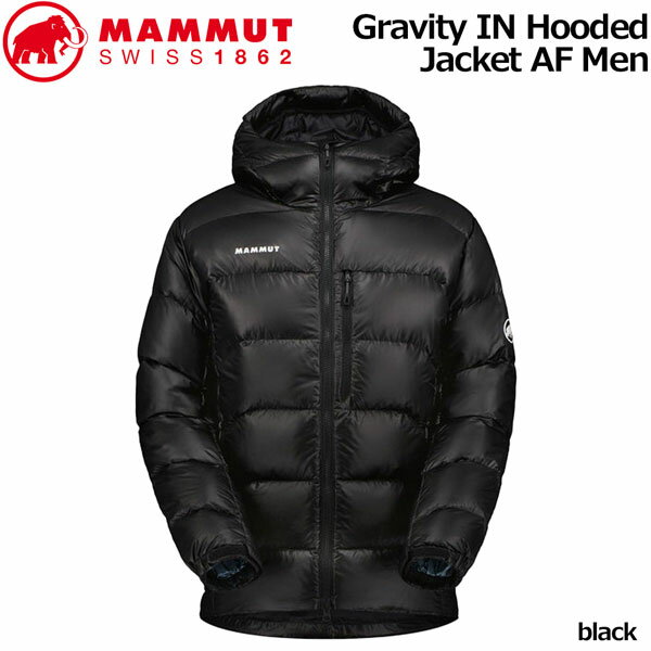 マムート ダウンジャケット メンズ マムート MAMMUT グラビティ Gravity IN Hooded Jacket AF Men ダウンジャケット カラー：black