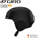 スキー スノーボード ヘルメット 23-24 GIRO ジロー CRUE クルー プロテクター ヘルメット 防具