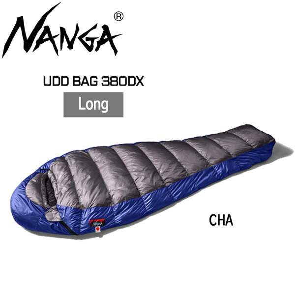 uddbag380dxl.jpg uddbag380dxl.jpg
