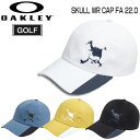 クリーブランド オークリー ゴルフ キャップ OAKLEY SKULL WR CAP FA 22.0 帽子 GOLF あす楽