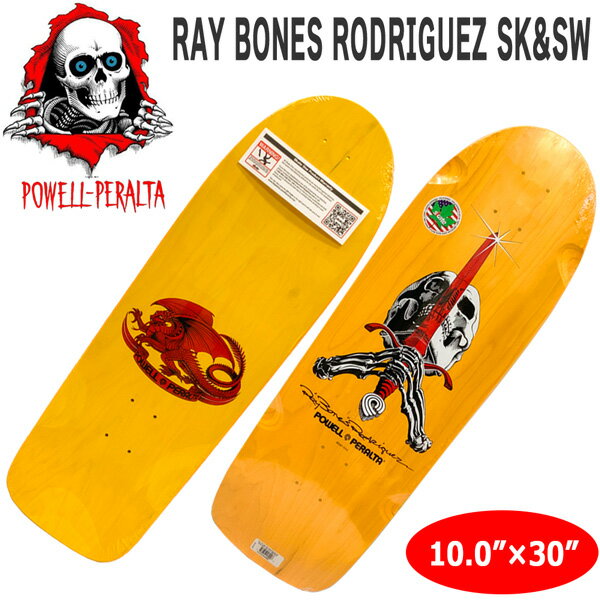 　　　　　　　　　　　　　　　　　　　　　 【正規代理店商品】 ●BRAND ：POWELL PERALTA(パウエルペラルタ) ●品　番：HASCO31210302 ●品　名：RAY BONES RODRIGUEZ SK&SW ●カラー：YELLOW ●サイズ：10.0×30 【ABOUT BRAND】 博士号を持つジョージ・パウエルとプロス ケーターのステイシー・ペラルタで1976年に POWELL PERALTAが誕生、30年以上の歴史ある スケートボードブランド。 いつまでも変わることのないシェイプは長年に 渡りスケーターを支え続けています。 また当時最強チームと言っても過言ではない BONES BRIGADEチームには、キャバレロ、 トニーホーク、マッギル、ランス、ゲレロなど が在籍し、彼らの滑りは全世界に衝撃を与えま した。80年代のスケートシーンを席巻し、 現在のスケートの基盤を築いた伝説のスケート ブランドです。 ※商品写真の色は、OS・ブラウザ・ディスプレイ等 により実際のものとは多少異なる場合があります。 ご了承の上ご購入ください。