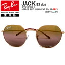 Co TOX ΌY WbN RayBan JACK 9202G9(53TCY) t[FROSE GOLD YFMIRRIR RED GRADIENT POLAR Ki ۏ؏t y