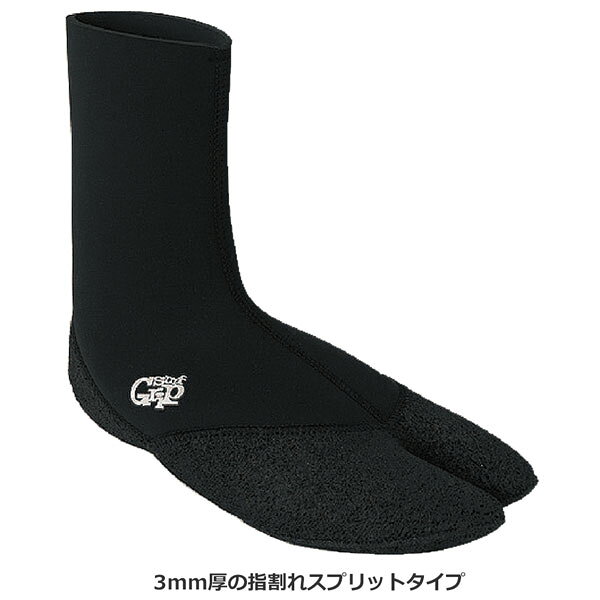 サーフィン ブーツ サーフグリップ SURFGRIP サーモブラック PLUS SPIRIT SOX 3mm ...