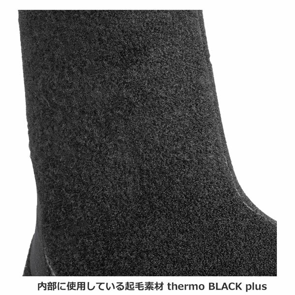 サーフィン ブーツ サーフグリップ SURFGRIP サーモブラック PLUS SPIRIT SOX 3mm ...