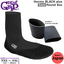 サーフィン ブーツ サーフグリップ SURFGRIP サーモブラック PLUS ROUND SOX 5mm 日本製 サーフブーツ ソックス