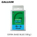 XL[ Xm[{[h `[ibv 22-23 GALLIUM KE EXTRA BASE BLUE 100g ቷ m[tbf x[X [֔z