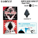 ノーズガード SURFCO サーフコ DIAMOND TIP スーパースリック ノーズ 保護 サーフィン メール便配送 1