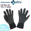 ե ե ȥ EXTRA AF GLOVE 2mm ե塼ӥ ȥåѡ 