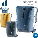 hC^[ deuter XebvAEg 22 fCpbN bN