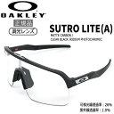 オークリー サングラス 調光レンズ OAKLEY ストロ ライト SU...(4)