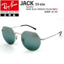 Co TOX ΌY WbN RayBan JACK 9242G6(53TCY) t[FSILVER YFDARK BLUE MIRROR POLAR Ki ۏ؏t y