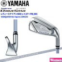 ヤマハ YAMAHA inpres DRIVESTAR アイアンセット 7-PW SW(5本セット) VANQUISH for inpres LM423i 女性用