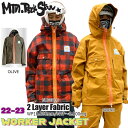 スノーボード ウエア ジャケット 22-23 MTN ROCKSTAR マウンテンロックスター WORKER JACKET ワーカージャケット 22-23-JK-MRS カービング フリースタイル グラトリ