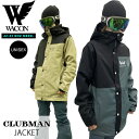 スノーボード ウエア 旧モデル WACON ワコン CLUBMAN クラブマン ジャパンブランド お買い得