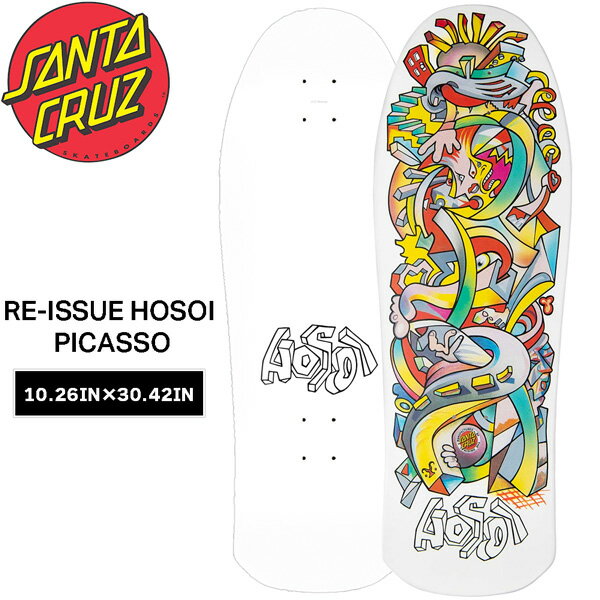 Santa Cruz Skateboards Christian Hosoi Hosoi Skates Picasso Reissue デッキは、 7プライのノースアメリカンメープルに スポットマットグラフィックをプリントし、 エポキシ樹脂...