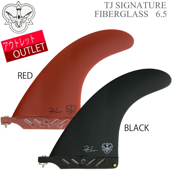 アウトレット フィン サーフィン FLING DIAMONDS フライングダイヤモンド TJ SIGNATURE 6.5 FIBERGLASS グラスフィン