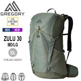 쥴꡼ GREGORY 30 MD/LG եꥸ꡼ ZULU 30 MD/LG-FORAGE GREEN Хåѥåå