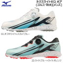 ミズノ ゴルフシューズ ネクスライトゼロ ボア MIZUNO NEXLITE ZERO BOA