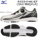 「軽さ」という贅沢。ネクスライト史上最軽量モデル。 【正規代理店商品】 ●BRAND ：MIZUNO(ミズノ) ●品　番：51GM2330 ●品　名：ネクスライトWG ボア ●サイズ：24.5cm/25.0cm/ 25.5cm/ 26.0cm/ 26.5cm/ 27.0cm/ 28.0cm/ 29.0cm ●カラー： 05:グレー×ブラック ●生地素材： 甲材／合成繊維 底材／合成底 ●原産国：ベトナム製 ●質量：約230g（25.0cm片方） ●シューズ幅：3E相当の方向け ・商品説明 ■インソール：取り外し可 ■製法：セメント式 ■アッパーの特徴：リサイクル合成繊維、BOA（L6-D dial） ■ソールの特徴：Wgripラバー ■1年防水保証 ※1年間防水保証付ゴルフシューズについて お買い上げ日より1年間、正常な使用状態で素材の品質または製造上の不具合により、保証内容が維持できなくなった場合に、無償交換を行うことをお約束するものです。詳細の内容については、購入した製品に付属している保証書にてご確認いただけます。 ※商品写真の色は、OS・ブラウザ・ディスプレイ等 により実際のものとは多少異なる場合があります。 ご了承の上ご購入ください。