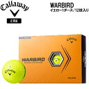 LEGC Callaway {[ WARBIRD CG[ 1_[X St{[