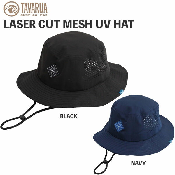 サーフハット タバルア TAVARUA LASER CUT MESH UV HAT FREE（59cm） レーザーカット メッシュ UV ハッ..