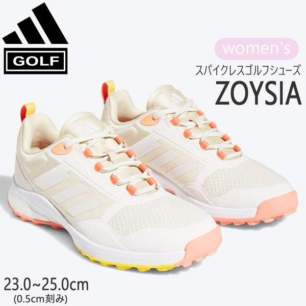 アディダス adidas ゴルフシューズ ゾイシア 女性用 スパイクレス WH チョークホワイト/ゼロメタリック/サンドストレータ