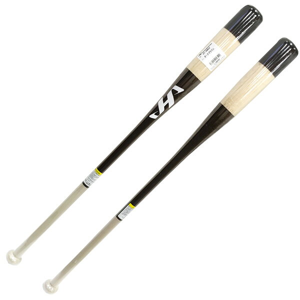 ノックバット HATAKEYAMA ハタケヤマ ショートノックバット 84cm510g平均 ダークブ...