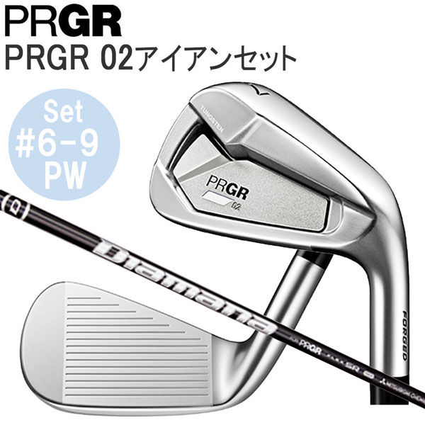 プロギア PRGR 02アイアンセット6-9 PW 