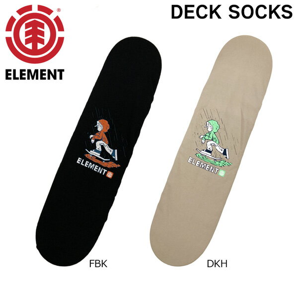 スケボー カバー エレメント ELEMENT DECK SOCKS デッキソックス sk8デッキカバー スケボー メール便配送