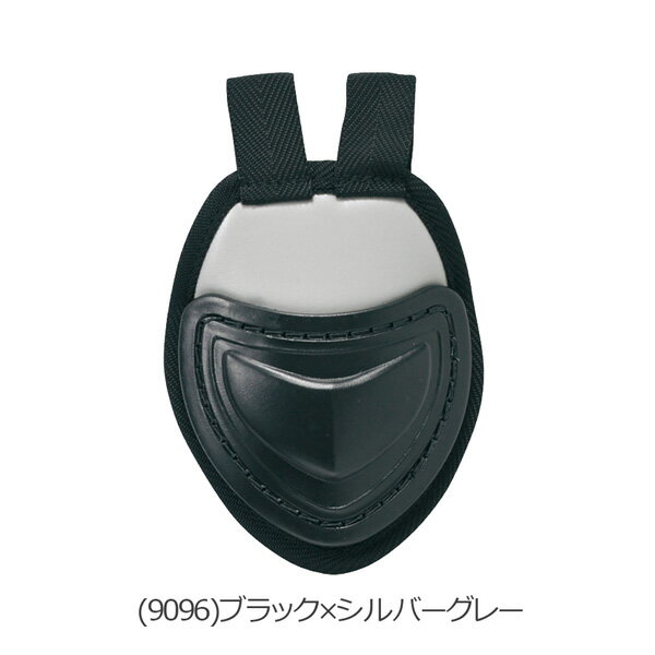 SSK エスエスケイ 捕手用 スロートガード 野球 キャッチャーギア CTG10C メール便配送