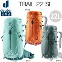 l hC^[ deuter gC 22 SL obNpbN bN nCLO