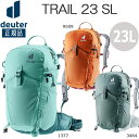 l hC^[ deuter gC 23 SL obNpbN bN nCLO