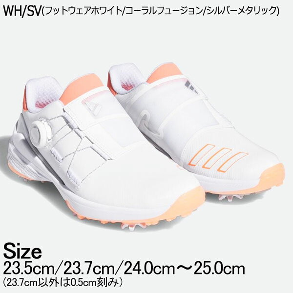 値下げ アディダス adidas ゴルフシューズ ZG23 BOA 女性用 スパイクレス WH/SV フットウェアホワイト/コーラルフュージョン/シルバーメタリック