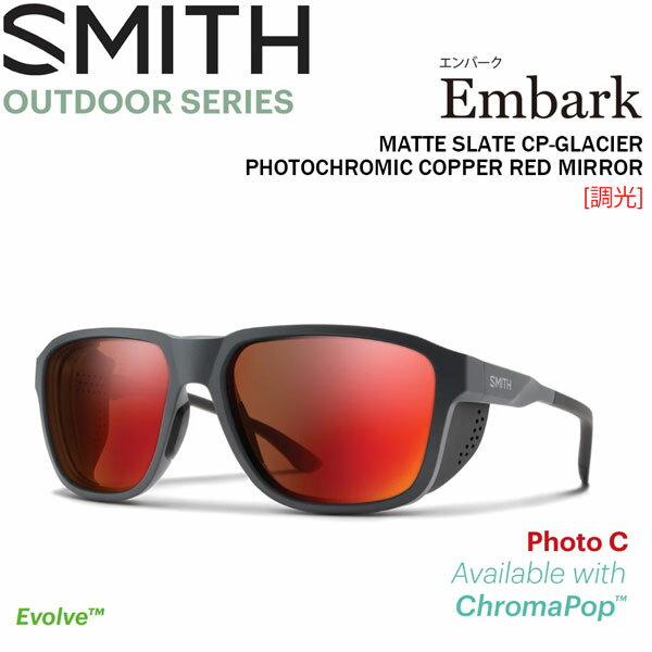 TOX ዾ SMITH X~X EMBARK Go[N MATTE SLATE CP-GLACIER PHOTOCHROMIC COPPER RED MIRROR  Xm[{[h ] ނ