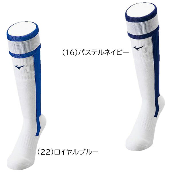 ��� ���եȥܡ��� MIZUNO �ߥ��� ������ ������ �ϥ����å��� 23-25cm 12jxau47 �᡼��������
