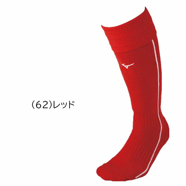 野球 ソフトボール MIZUNO ミズノ 一般用 女子用 ハイソックス 23-25cm 12jxau49 ...