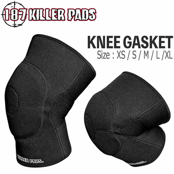 187 キラーパッド KNEE GASKET ニーガスケット ヒザパット パンツの下に着用可