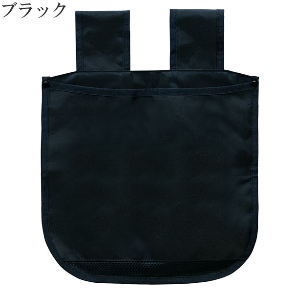 野球 ゼット ZETT 審判用 ボール袋 底面メッシュ メール便配送