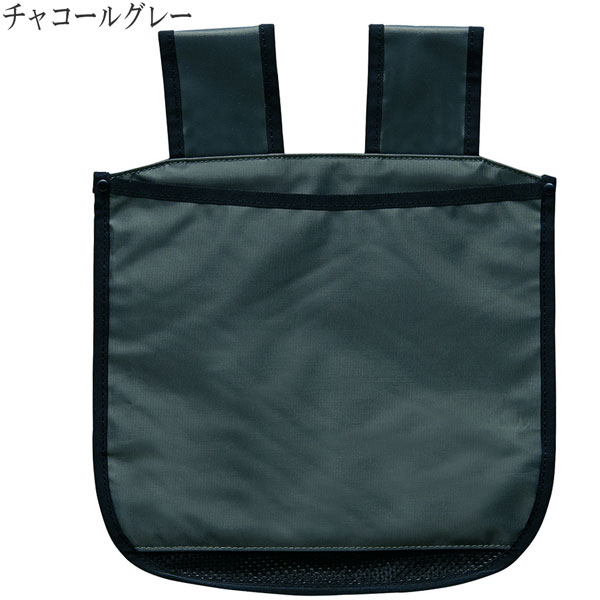 野球 ゼット ZETT 審判用 ボール袋 底面メッシュ メール便配送