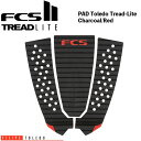 デッキパッド サーフィン FCS エフシーエス PAD Toledo Tread-Lite Charcoal/Red フィレペトレド
