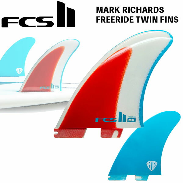 ツインフィン サーフィン FCSII エフシーエス2 RET FG マークリチャーズ MR Freeride PG Twin Blue/Red/White Retail Fins