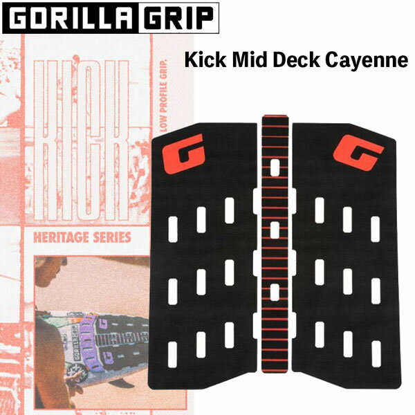 デッキパッド サーフィン GORILLA GRIP ゴリラグリップ Kick Mid Deck Cayenne