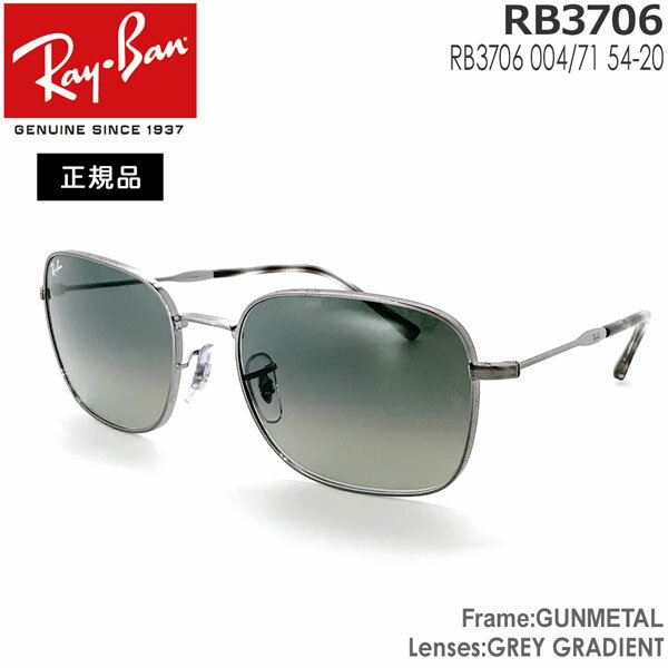 Co TOX RayBan XNGA ^ t[/GUNMETAL Y/GREY GRADIENT