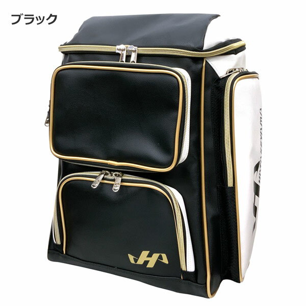 ��� HATAKEYAMA �ϥ������ ������ �١����ܡ��� �Хå��ѥå� HKR-10PK