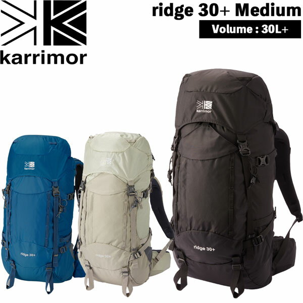 楽天市場】karrimor ridge 30 mediumの通販 楽天市場】karrimor ridge 30 mediumの通販