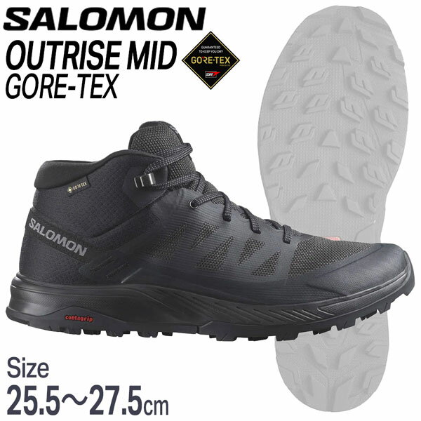 楽天市場】サロモン シューズ outline mid gtx wの通販 楽天市場】サロモン シューズ outline mid gtx wの通販