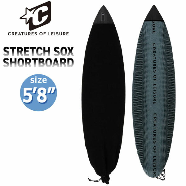 ˥åȥ ե CREATURES ꥨ㡼 STRETCH SOX SHORTBOARD 58 硼 եܡɥ